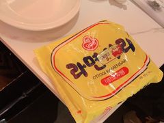 -串一火锅(赛格国际购物中心店)