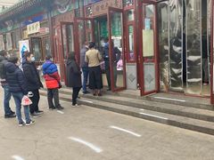 -李小老烧饼(常营民族家园店)