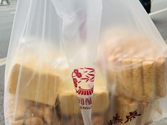 -闻酥园(大慈寺店)