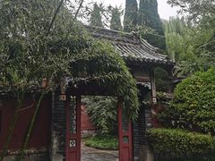 -淄博聊斋城景区
