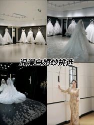 -Bridal Queen·婚纱女皇