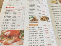 -粤仔湾砂锅粥(广益哥伦布店)