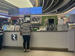 大堂-茶芭蕾·新疆酸奶(美美1店)