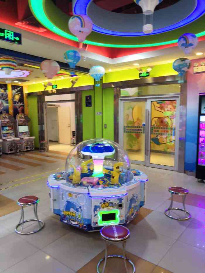 汤姆熊欢乐世界(阳光天地店)-"偶然发现的一家游戏厅,在阳光天地永辉
