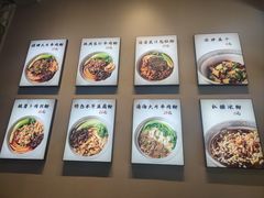 -粉吖吖·邵阳米粉(体育西路店)