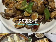 -渔民船说·北塘海鲜·天津菜·海肠捞饭(北塘古镇店)