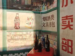 -广九铁路纪念园