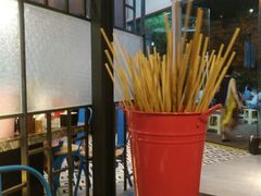 -大斌家串串火锅(德思勤店)