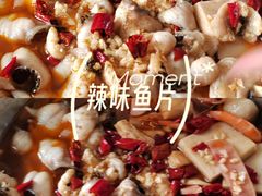 -上海来福士广场