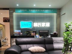 -上海月星家居(澳门路店)