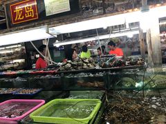 -班赞海鲜市场