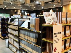 -MUJI无印良品(万象城店)