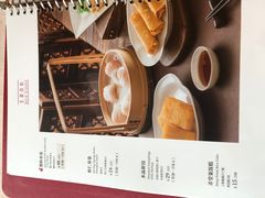 -上海小南国(国会店)