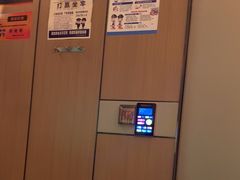 -星聚会KTV(复地活力城店)