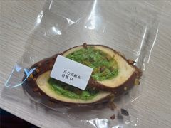 -雀食面包店(钟楼店)