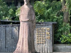 -白帝城·瞿塘峡景区