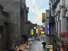 -东西巷