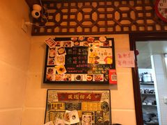 -玫瑰甜品(文明路店)