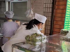 -草庐酒家