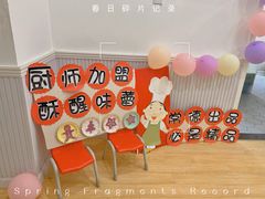 -常德书法幼儿园