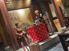 -南京大牌档(三阳广场苏宁店)