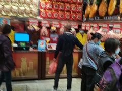 -皇上皇腊味店(下九路店)