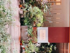 -二酉书店TOYOU BOOKS