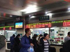 -首都医科大学附属北京同仁医院(西区)