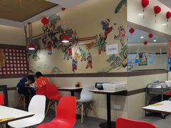 大堂-咬不得高祖生煎·简餐(天城商业中心店)