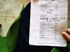 -汤厨(五道营店)