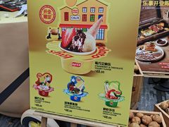 -Calix&Lay's(新天地店)