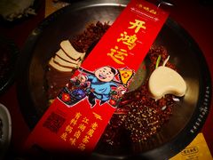 -谭鸭血老火锅(龙湖宝山天街店)