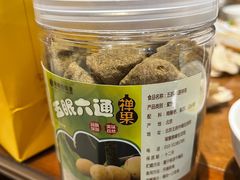 -福慧慈缘素食餐厅(王府井店)