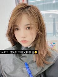 点击看大图 -OnHair造型