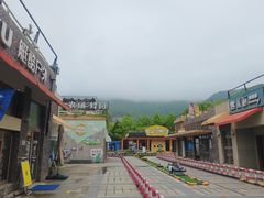 -宁波九龙湖开元度假村