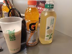 -湊湊火锅·茶憩(南京万象天地店)