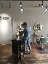 -CHIC 国潮男士发型