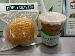 -斗作小养·南洋茶咖(淮海755店)