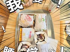-麦当劳(浦江镇绿地乐和城店)