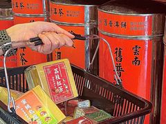 -华联发展销售中心(十月初五街店)