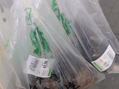-年记·兴顺斋 牛街清真熟食小吃店
