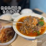 天河南高性价比东南亚料理[害羞][害羞]