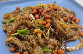 Crispy Fish Skin Salad