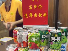 -青松馆韩国料理(香港中路佳世客店)
