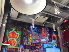 大堂-捞围鲜·港式打边炉(海阳路店)