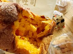 -富贵面包公司(运河店)