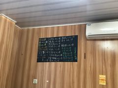 -沙口小炉烧烤