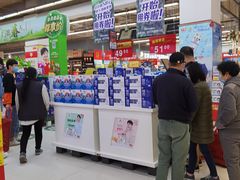 -卜蜂莲花(杨高北路店)