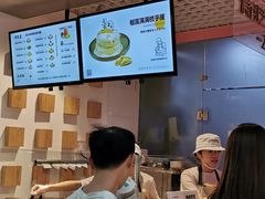 -狐狸和向日葵(北京路店)