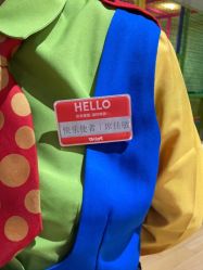 -宝燕乐园(闵行旗舰店)